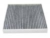 空调滤清器 Cabin Air Filter:51917801